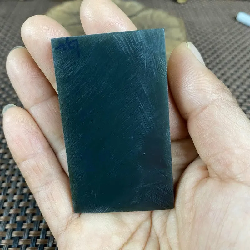 Natural Kunlun Jade Rough Nephrite Raw (38g,6.3X3.7X0.55cm)