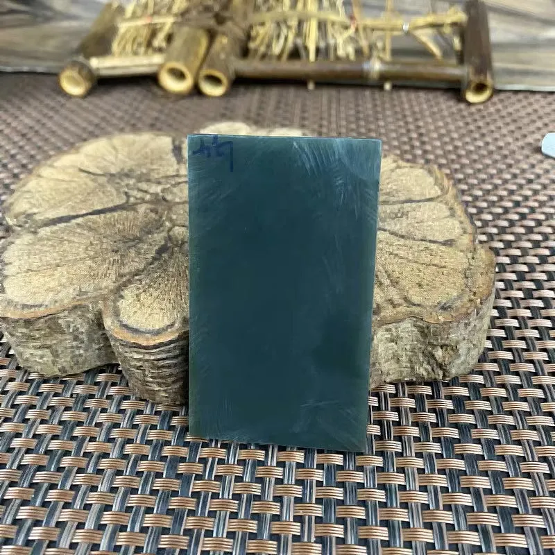 Natural Kunlun Jade Rough Nephrite Raw (38g,6.3X3.7X0.55cm)