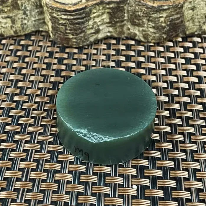 Natural Kunlun Jade Rough Nephrite Raw (39g,3.5X1.3cm)