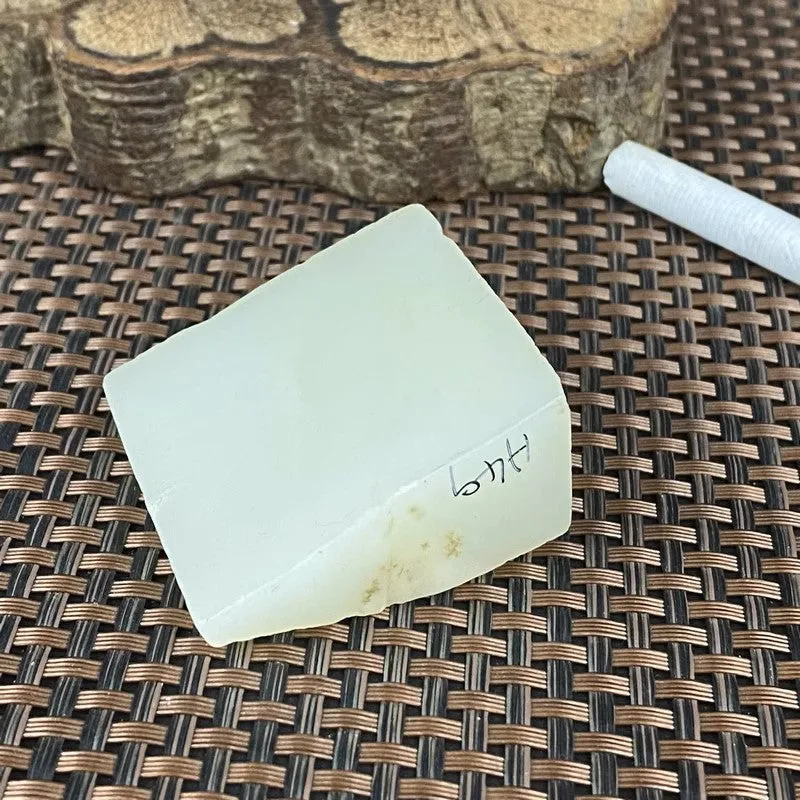 Natural Kunlun Jade Rough Nephrite Raw (80g,4.4X4.2X2.2cm)