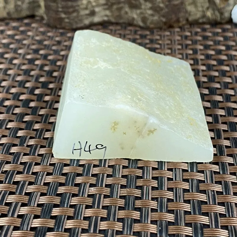 Natural Kunlun Jade Rough Nephrite Raw (80g,4.4X4.2X2.2cm)