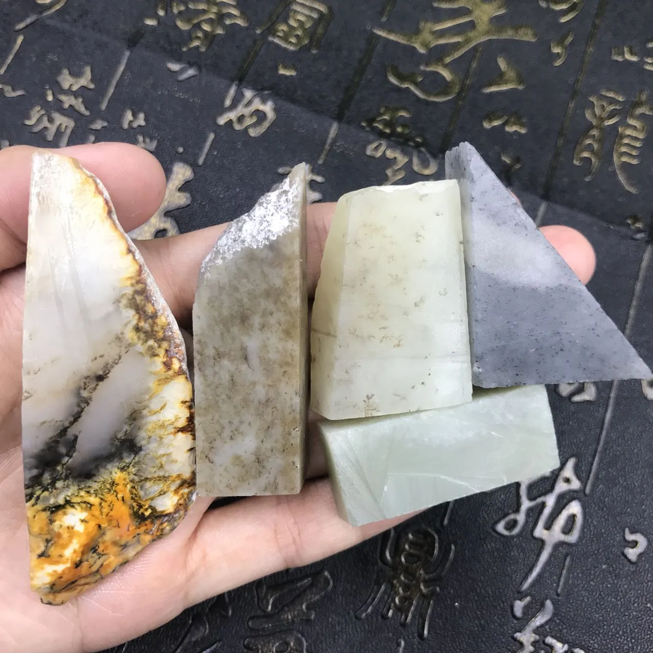 Natural Kunlun Jade Rough Nephrite Remains 84 pieces