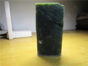 Natural Siberian Jade Rough Russia nephrite Raw (81.93g, 85X40X8mm)